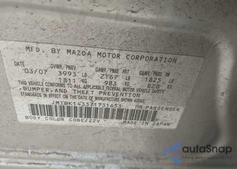 2007 Mazda Mazda3 S Sport из США, поврежденный, VIN JM1BK143371731653